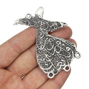 Antique Silver Sama (Sufism) Charm | Islamic Necklace | Delicate Necklace | Dainty Necklace | Whirling Dervish Pendant | Sufi Sama-zan