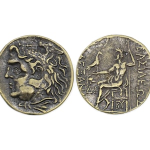 Odessos Antique Bronze King Alexander coins, 42 mm Roman Empire artifact, Ancient Greek Rome art coins, Herakles coin, Replica coins, HST