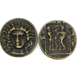 Cilicia coins, Ancient Roman Emperor Coins Replica Antique Bronze coins, 32 mm Roman Empire artifact, Ancient Greek Rome art coins, HST