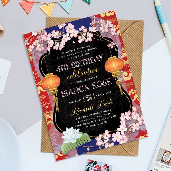 Mulan Birthday - Etsy