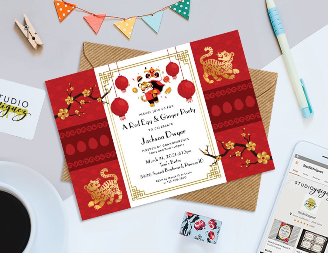 Red egg printable 7 x 5 invitation red egg and etsy