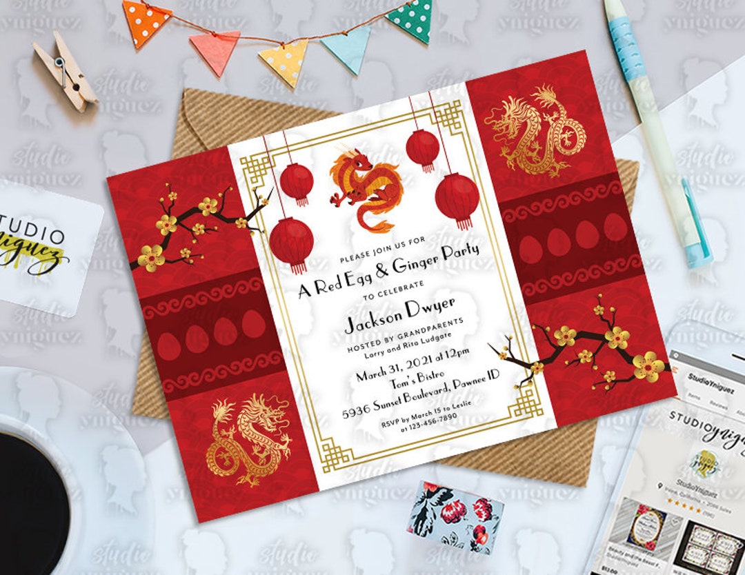 Red egg printable 7 x 5 invitation red egg ginger printable