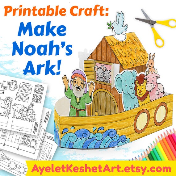 Noah’s Ark Printable Craft – Make a 3D Noah's Ark with a Printable Template to Color and Assemble. Bible Story Activity for Kids (PDF).