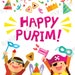 Printable Purim Card With Cartoon Kids and the Text Happy Purim ...