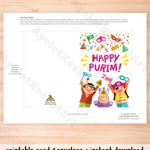 Printable Purim Card With Cartoon Kids and the Text Happy Purim ...