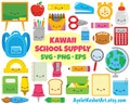 Kawaii school clipart set. Cute digital clipart bundle for personal & commercial use. PNG, SVG, EPS vector files, instant download.
