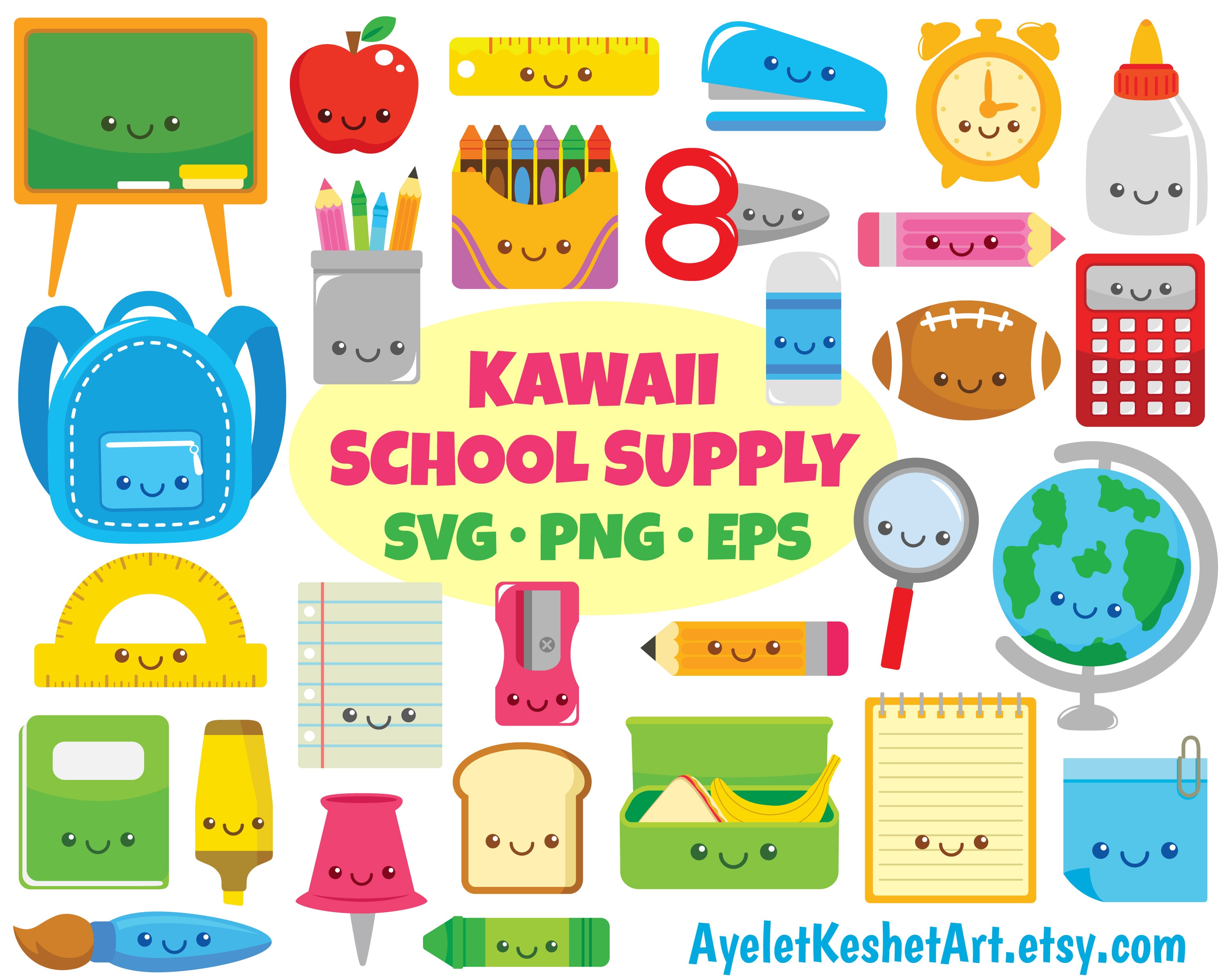 Kawaii school supplies clip art