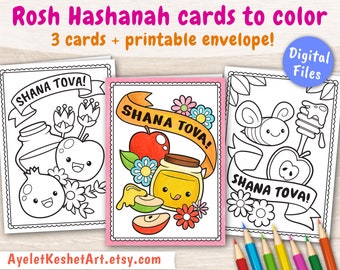 Rosh HaSchana Karten zum ausmalen. 3 Seiten zum Ausmalen von Shana Tova Karten. Niedliche kawaii Grusskarten zum sofort herunterladen (PDF)