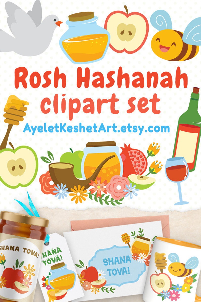 Rosh Hashanah clipart set. Apple and honey, pomegranate, shofar and other symbols of Rosh Hashana Jewish New Year. PNG & EPS vector files. image 7