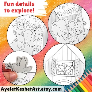 May include: A colorful image with the text "Fun details to explore!" and "AyeletKeshetArt.etsy.com". It features four circular illustrations of animals, including a monkey, giraffe, elephant, and mice, all in black and white.