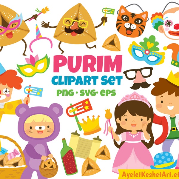 Purim clipart bundle. Cute cartoons with Purim symbols and kids, for the Jewish holiday. PNG, EPS and SVG digital files. Instant download.