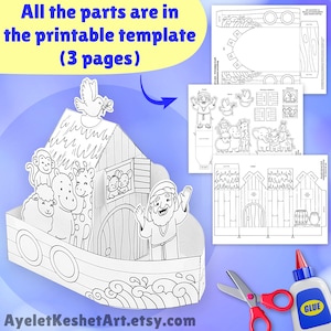 May include: A black and white printable template of Noah's Ark with animals, a dove, and Noah. The template includes three pages with all the parts needed to assemble the ark. The text "All the parts are in the printable template (3 pages)" is visible.
