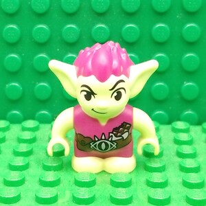 LEGO® Elves Series Roblin,  Minifigure,  Minifig, LEGO®