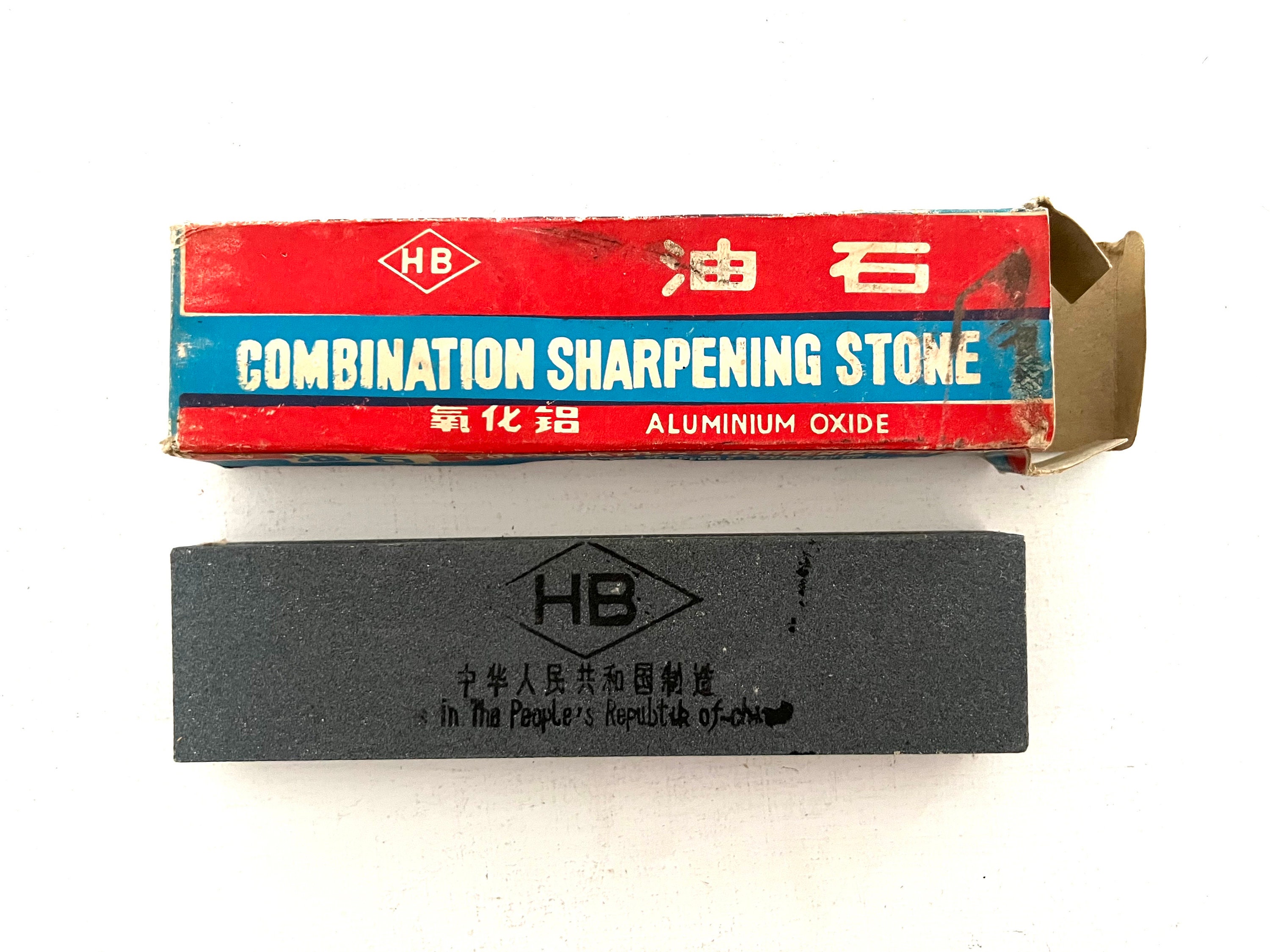 Combination Sharpening Stone