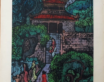 Japanese Garden 1950s/60s Original Linocut With Pagoda And Women.