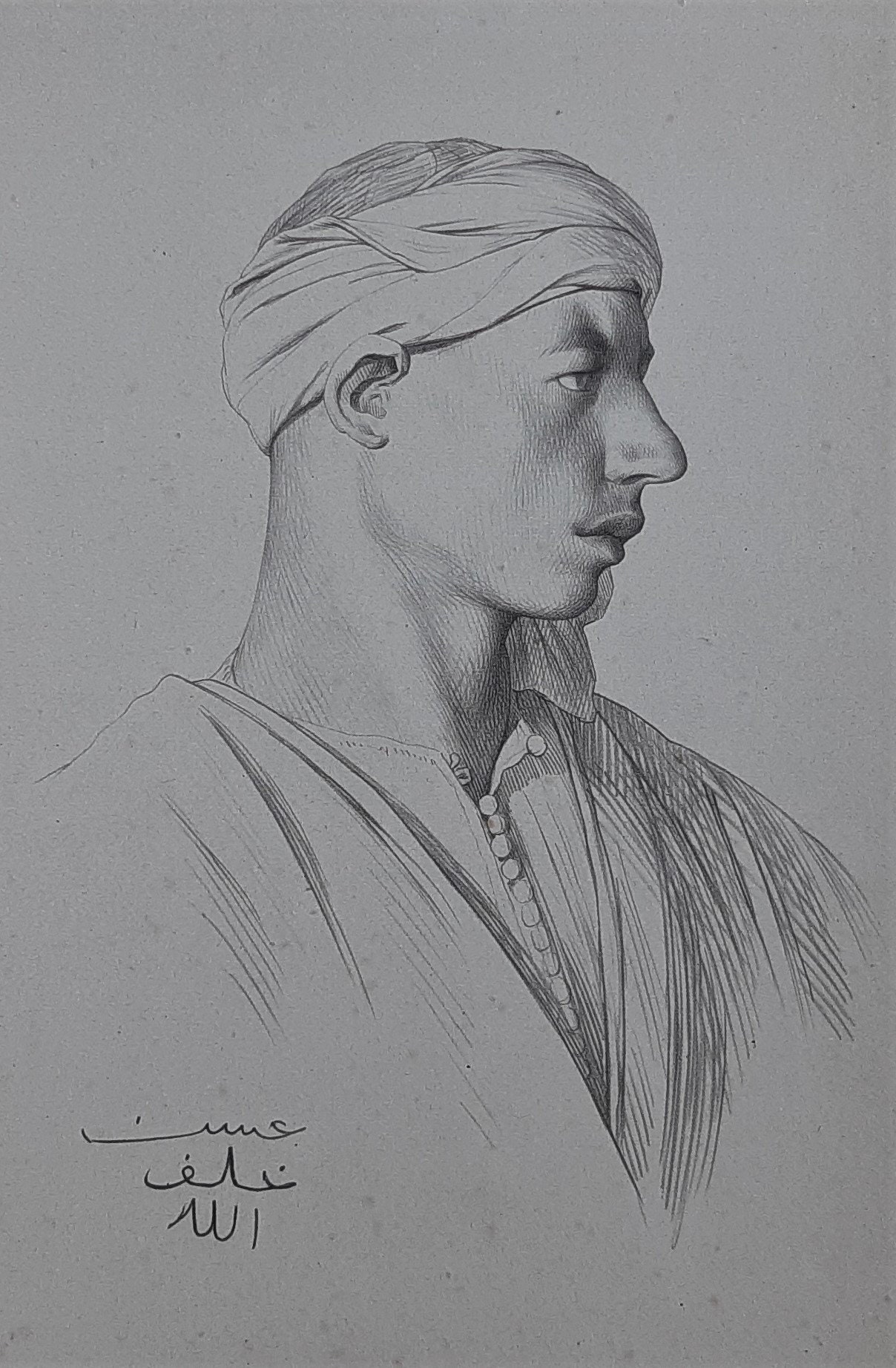 Male Arabian Portrait Original Artist's Engraving