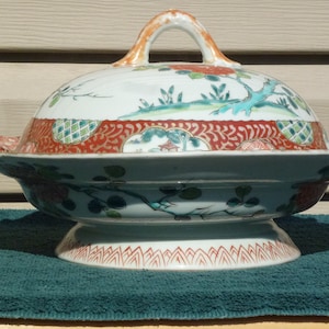 Qing covered enameled dish with mark