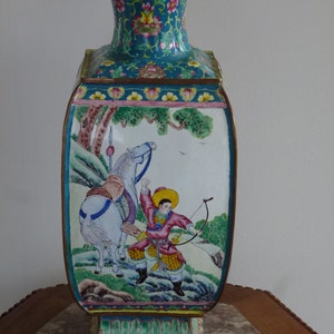 18th / 19th c.copper enameled slab vase