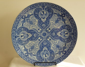 Amari 16" Phoenix platter