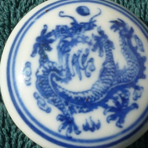 Chinese miniature paste box