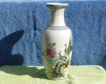 20th c Chinese porcelain peacock vase w script