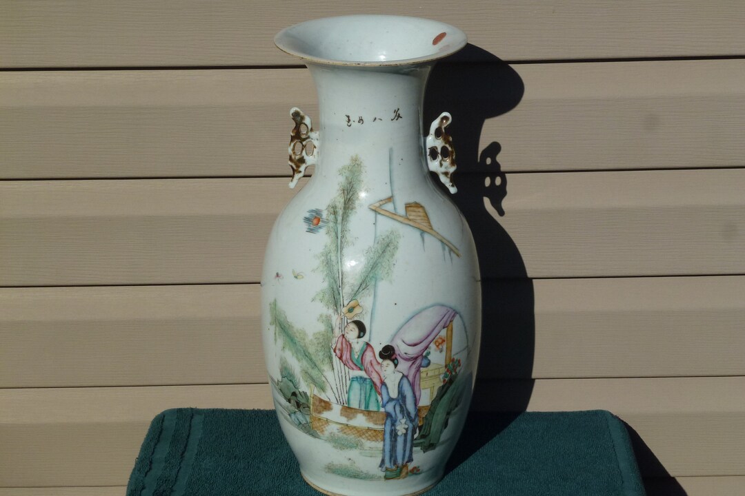 赤い葉と花のデザイン陶器花瓶 楽天市場】＼今だけ クーポン ！8/5~8/11 限定 ／ Despots