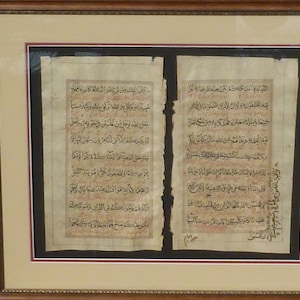Islamic manuscript or scripture