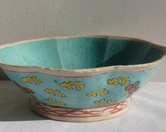 Nyonya  yellow cloud bowl
