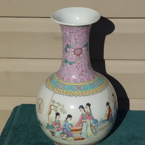 Qing enameled vase with poem