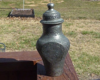 Persian metalwork vase