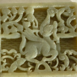 Qing pierced Jade plaque