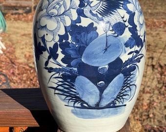 Qing 11” t ginger jar