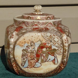 6&quot; satsuma covered jar