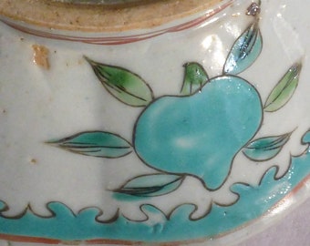 Nyonya pomegranate decorated bowl