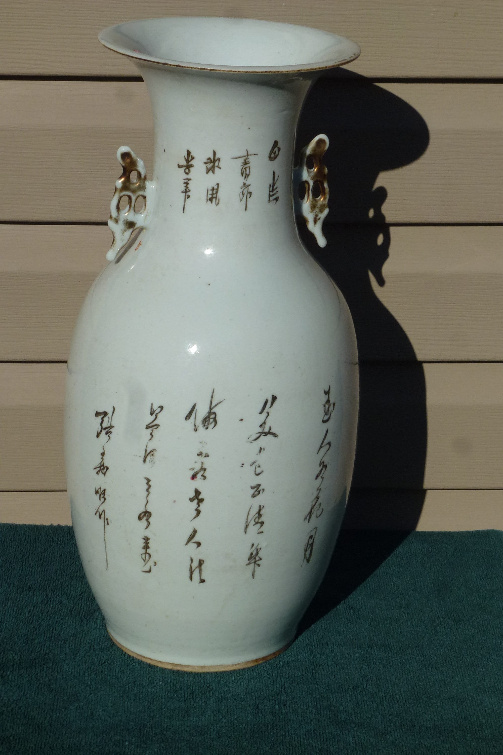 花瓶　清六 清 17 インチ 六葉平 文字入り花瓶 - Etsy 日本