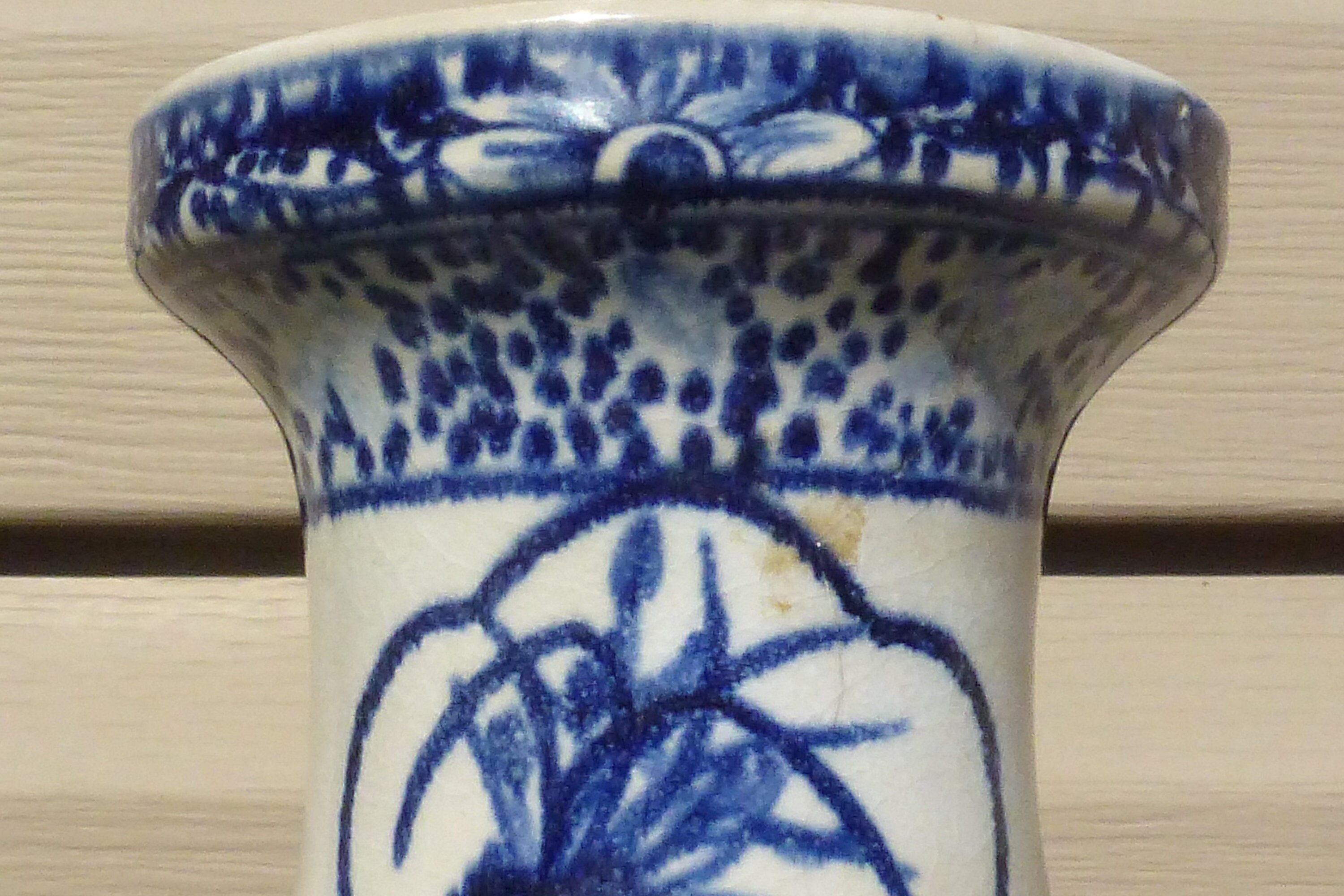 A blue and white handled vase, hu, Mark and period of
