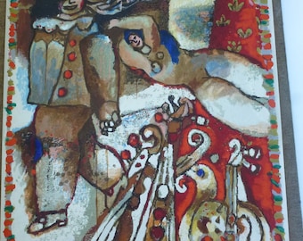 Theo Tobiasse terragraph "L'amour et L'enfant"