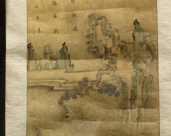 Ming ink and watercolor mountain scene