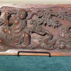 Chinese carved drawer front