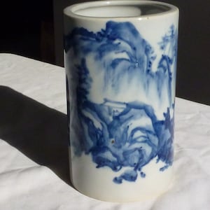 Qing blue and white brush pot