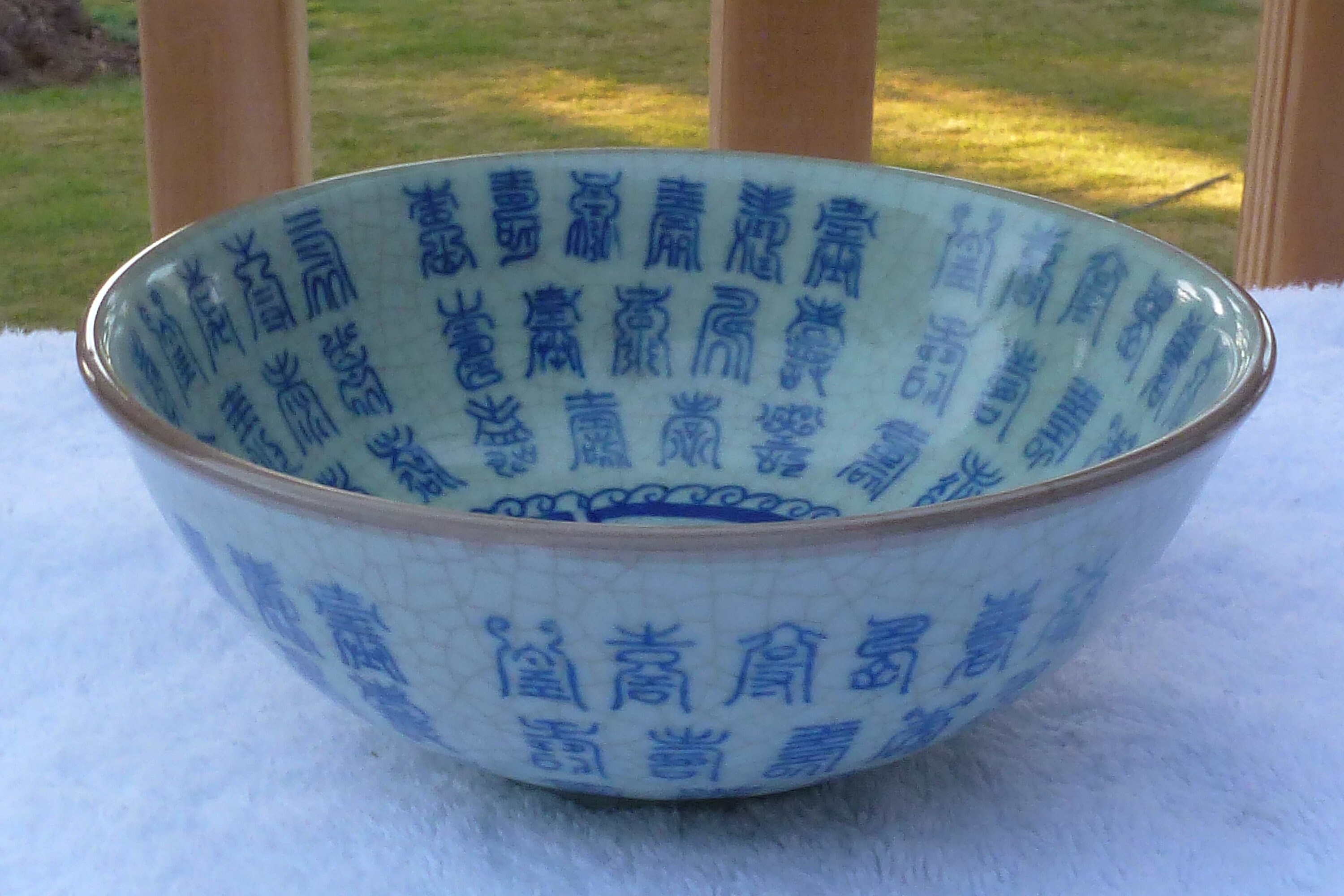 中国青磁転写陶器の鉢 - Etsy 日本