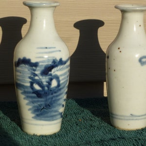 Pair small Qing 19th c. blue and white vases