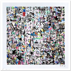 A time for everything  -  Impression d'art