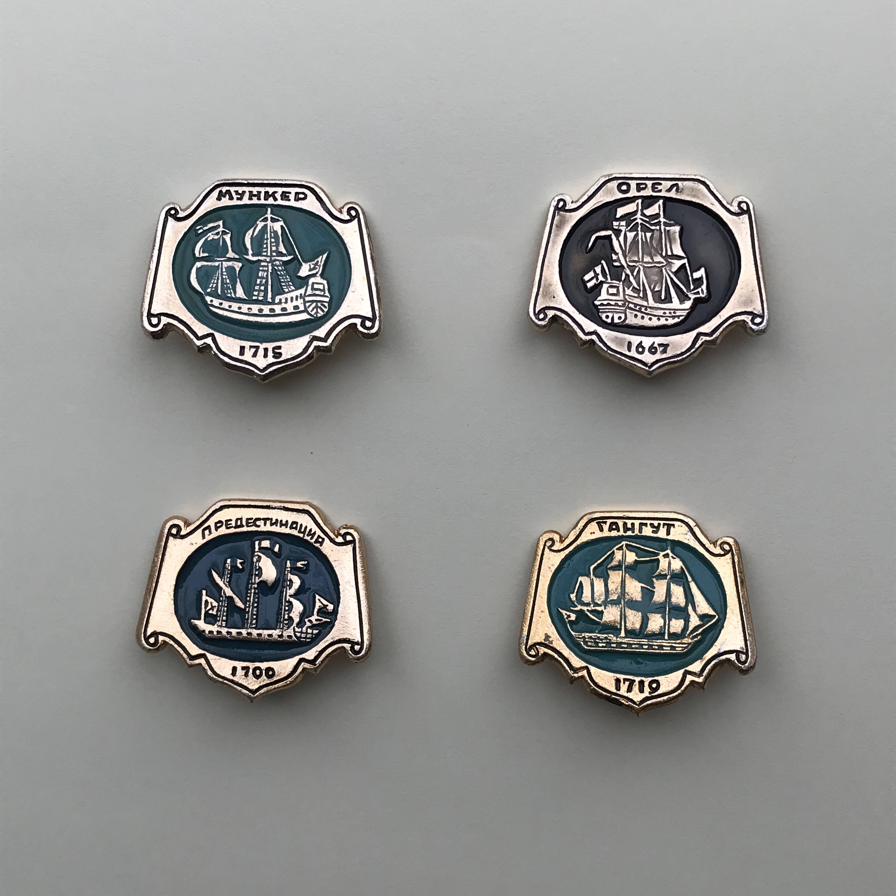 Vintage navy pin badges collectible soviet vintage sea pins Etsy
