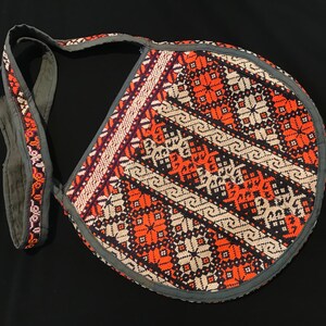 Vintage Side Bag, Embroidered Side Bag , Embroidered Handbag ,  Shoulder Bag ,  Tapestry  Embroidered Side Bag , Vintage  Bags