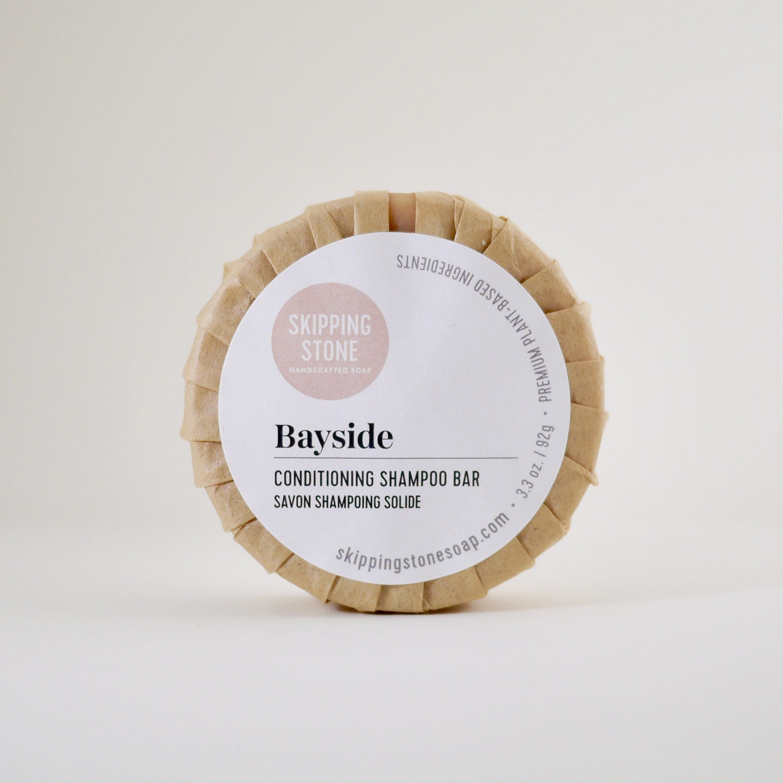 Bayside Shampoo Bar Cold Process Handmade All Natural Etsy