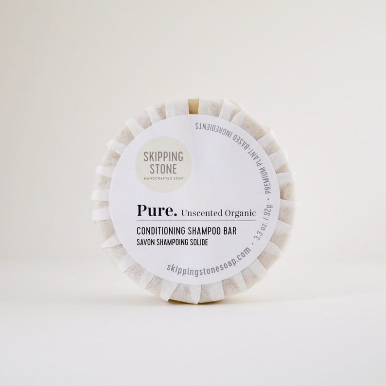 PURE : Shampoo Bar, unscented, cold process, handmade, all natural, Vegan, organic, solid shampoo, SLS free, fragrance free image 2