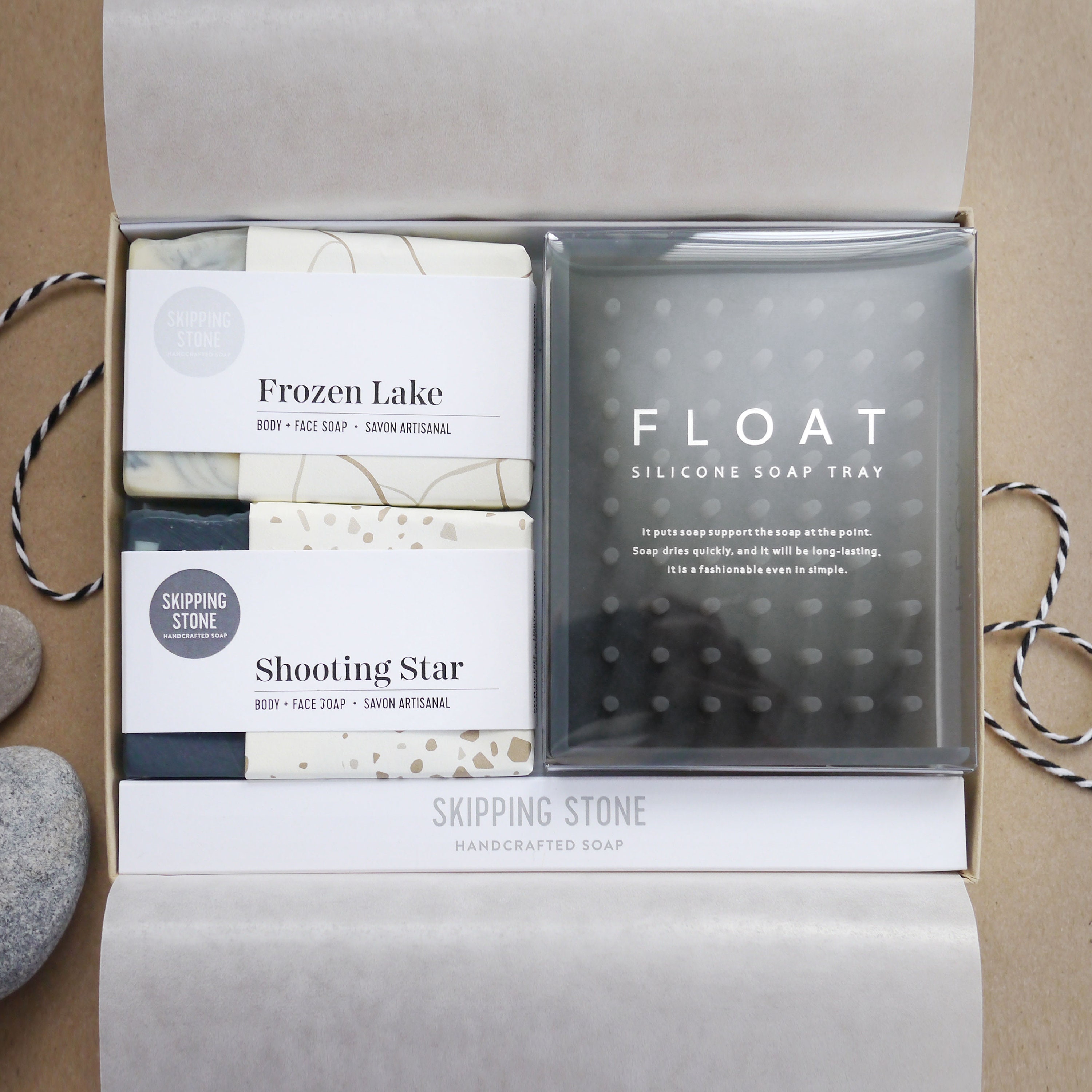 Float : Silicone Soap Tray