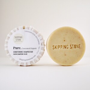 PURE : Shampoo Bar, unscented, cold process, handmade, all natural, Vegan, organic, solid shampoo, SLS free, fragrance free image 3