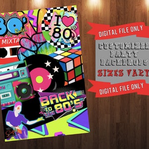 Customized 80&#39;s Party Backdrop
